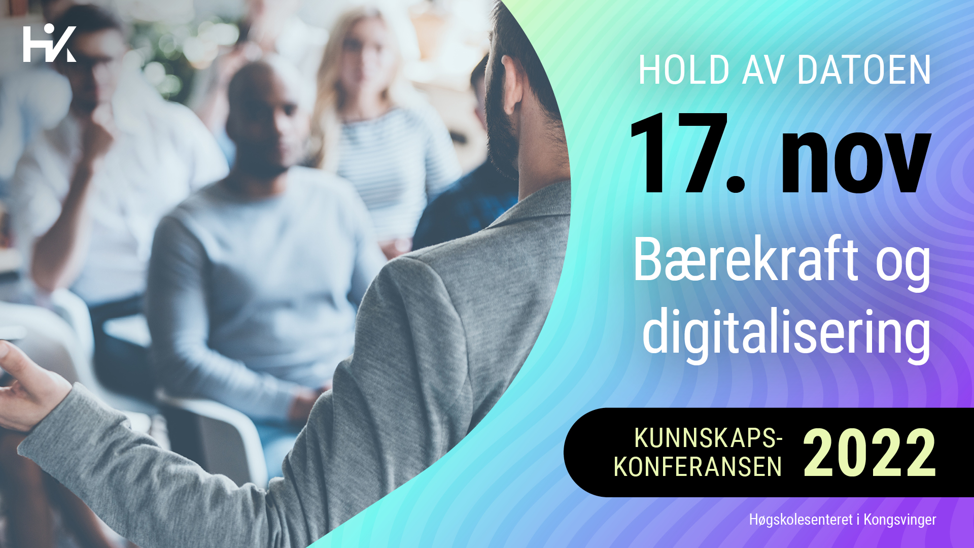 Kunnskapskonferansen